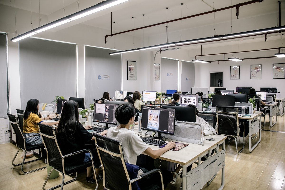 KOOZAN office